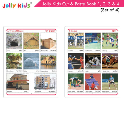 https://cdn.shopify.com/s/files/1/1857/6931/products/Jolly-Kids-Cut-and-Paste-Book-1-2-3-and-4-Set-of-4-6.jpg?v=1671430758