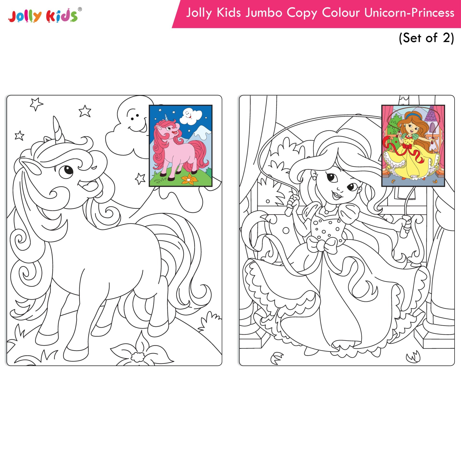 https://cdn.shopify.com/s/files/1/1857/6931/products/Jolly-Kids-Jumbo-Copy-Colour-Books-Set-Set-of-2-8.jpg?v=1671514296