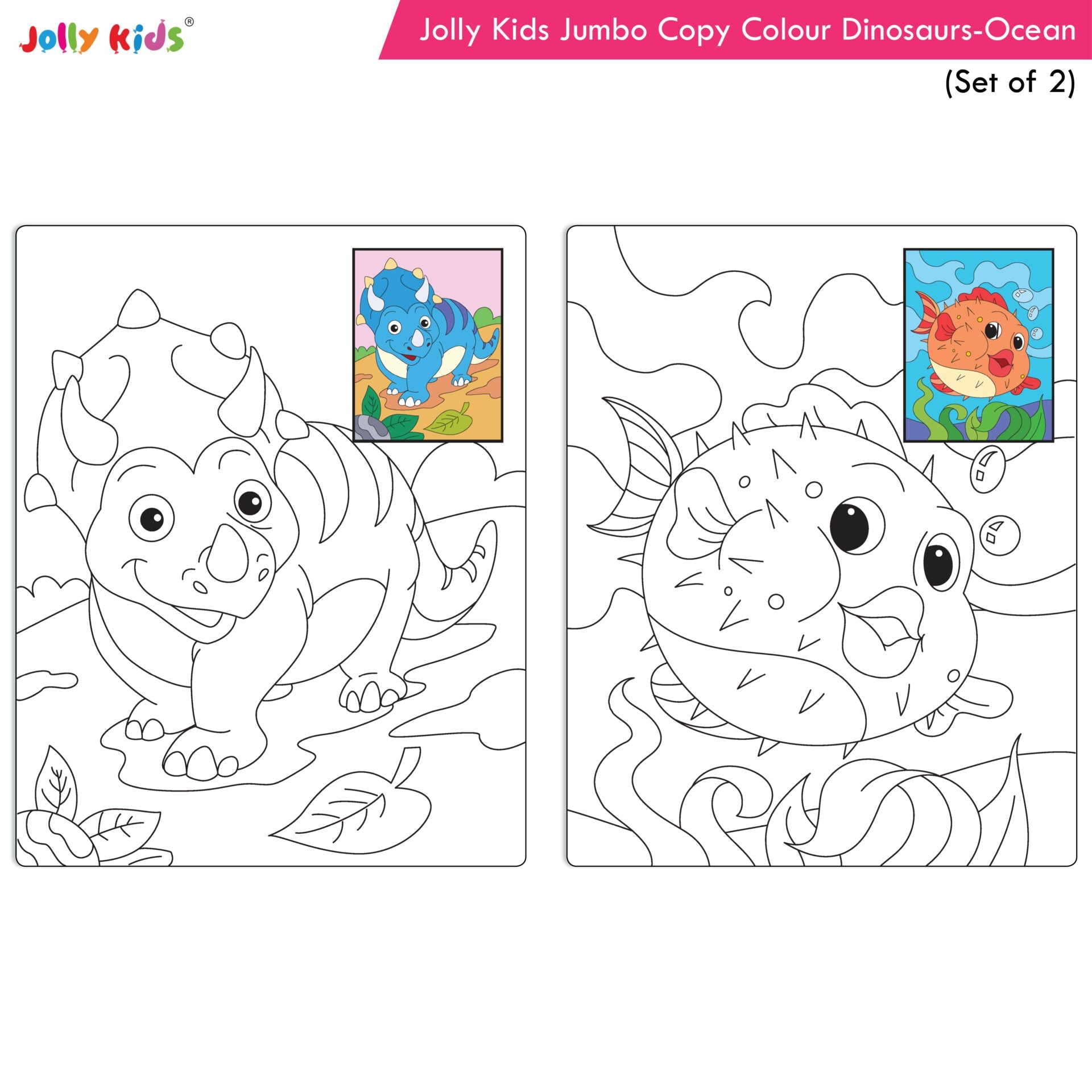 https://cdn.shopify.com/s/files/1/1857/6931/products/Jolly-Kids-Jumbo-Copy-Colour-Books-Set-Set-of-2-9.jpg?v=1671514296