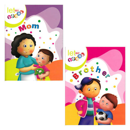 https://cdn.shopify.com/s/files/1/1857/6931/products/Jolly-Kids-Let-Us-Thank-Mom-Dad-Brother-Sister-Uncle-Let-Us-Thank-1-Set-of-5-2.jpg?v=1671440395