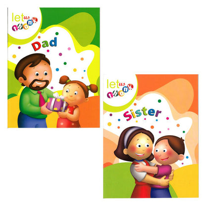 https://cdn.shopify.com/s/files/1/1857/6931/products/Jolly-Kids-Let-Us-Thank-Mom-Dad-Brother-Sister-Uncle-Let-Us-Thank-1-Set-of-5-3.jpg?v=1671440395