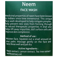https://cdn.shopify.com/s/files/1/1857/6931/products/Jovees-Natural-Neem-FaceWash-Ingredients.png?v=1637328345