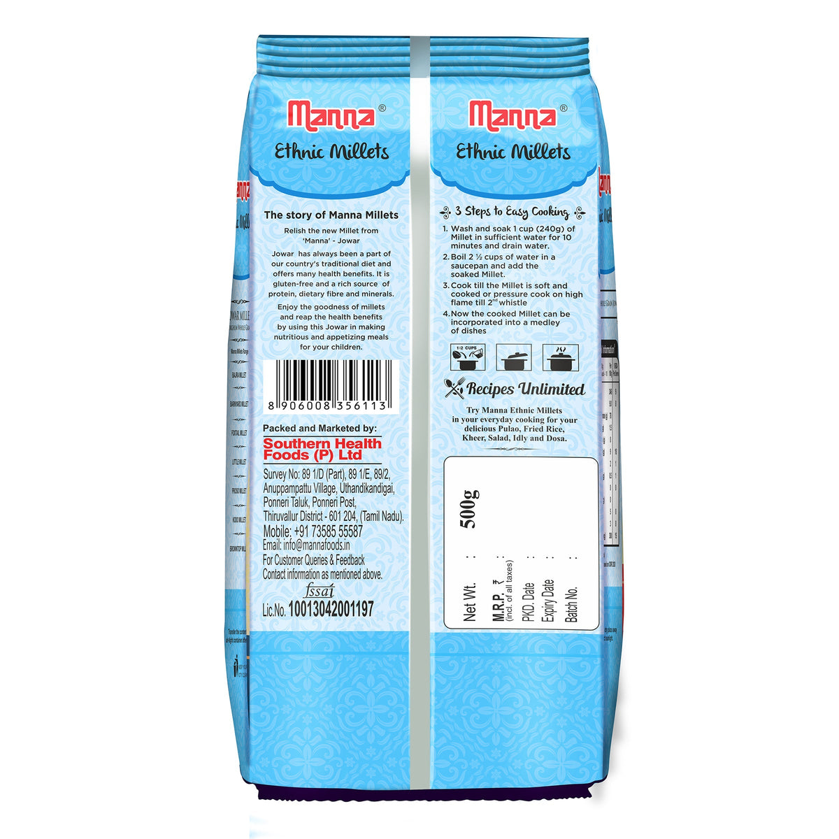 Image 7 of Manna Jowar Millet