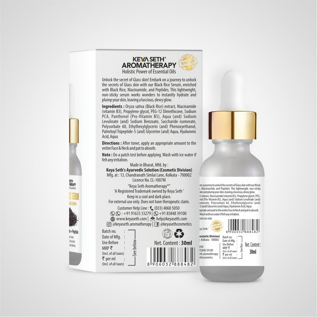 https://cdn.shopify.com/s/files/1/1857/6931/files/Js9KlPrFoJ.png?v=1725973944