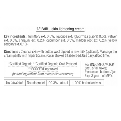 https://cdn.shopify.com/s/files/1/1857/6931/products/JustHerbsAf_fairSkinBrighteningCreamFumitory_Liquorice6.png?v=1623912095