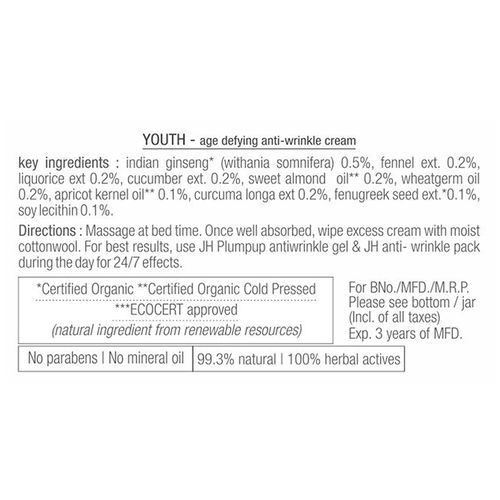 https://cdn.shopify.com/s/files/1/1857/6931/products/JustHerbsYouthAgeDefyingAntiwrinkleCream1.jpg?v=1623904491
