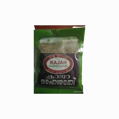 https://cdn.shopify.com/s/files/1/1857/6931/products/JvffqJYqEY.jpg?v=1762374783