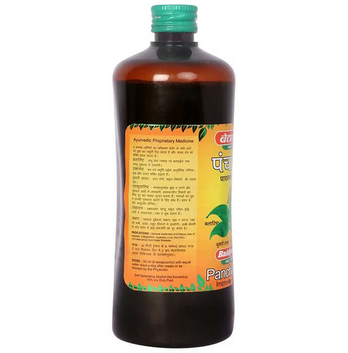 https://cdn.shopify.com/s/files/1/1857/6931/products/JwMVr7Xe2r.jpg?v=1675668494