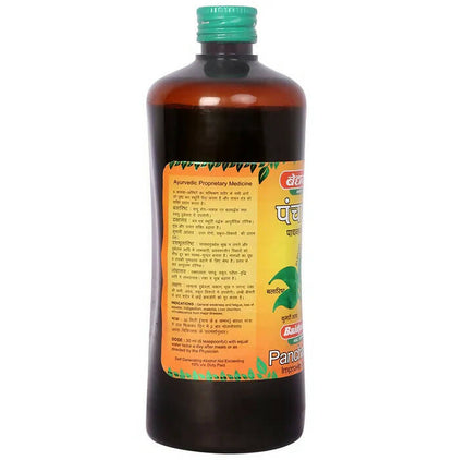 https://cdn.shopify.com/s/files/1/1857/6931/products/JwMVr7Xe2r.jpg?v=1675668494