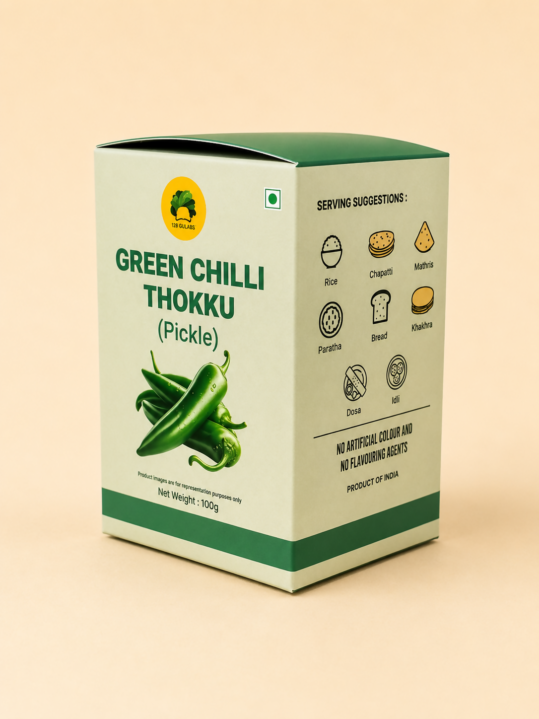 Image 3 of Gulabs Green Chilli Thokku Pickle
