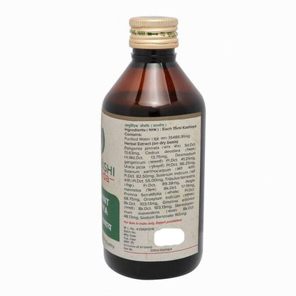https://cdn.shopify.com/s/files/1/1857/6931/products/JyNOhpxo2K.jpg?v=1675839129