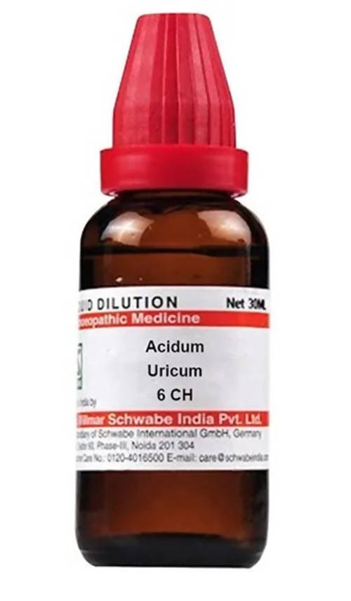 https://cdn.shopify.com/s/files/1/1857/6931/products/Jzz7pJWUwl.jpg?v=1640863895