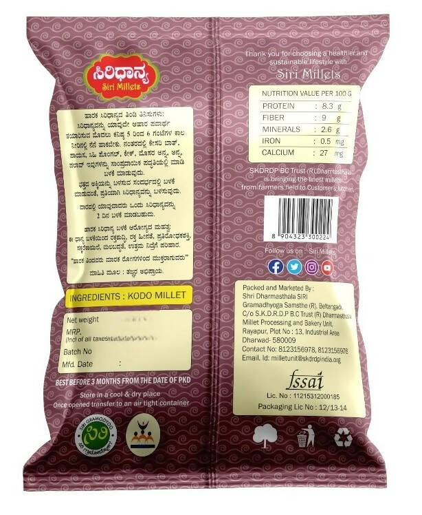 https://cdn.shopify.com/s/files/1/1857/6931/products/K1CM3uyHPK.jpg?v=1693292549