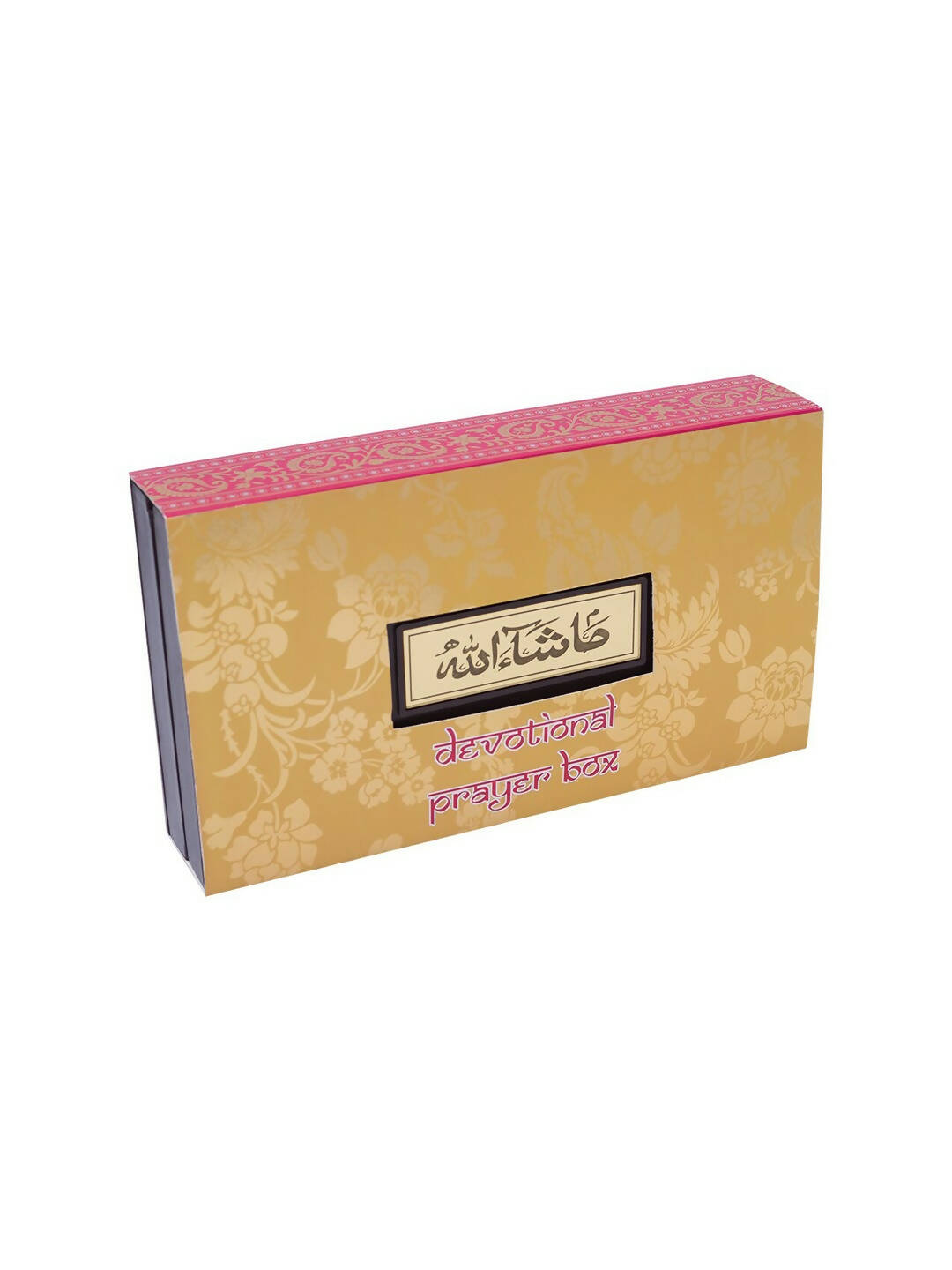 https://cdn.shopify.com/s/files/1/1857/6931/products/K1E8ywjZid.jpg?v=1706181549