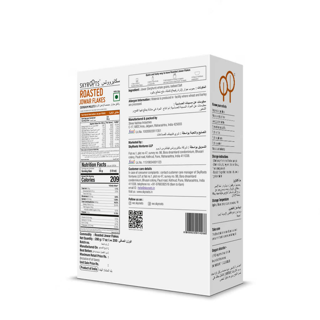 https://cdn.shopify.com/s/files/1/1857/6931/products/K2hKgqczMX.jpg?v=1694697768