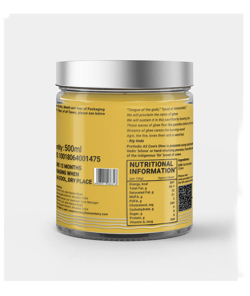https://cdn.shopify.com/s/files/1/1857/6931/products/K51cu1RINn.jpg?v=1675924406