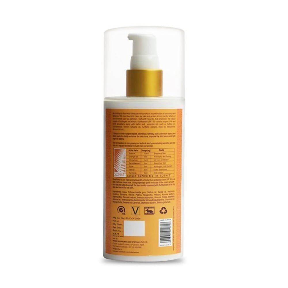 https://cdn.shopify.com/s/files/1/1857/6931/products/K5fiI7Y2ZG.jpg?v=1637931831