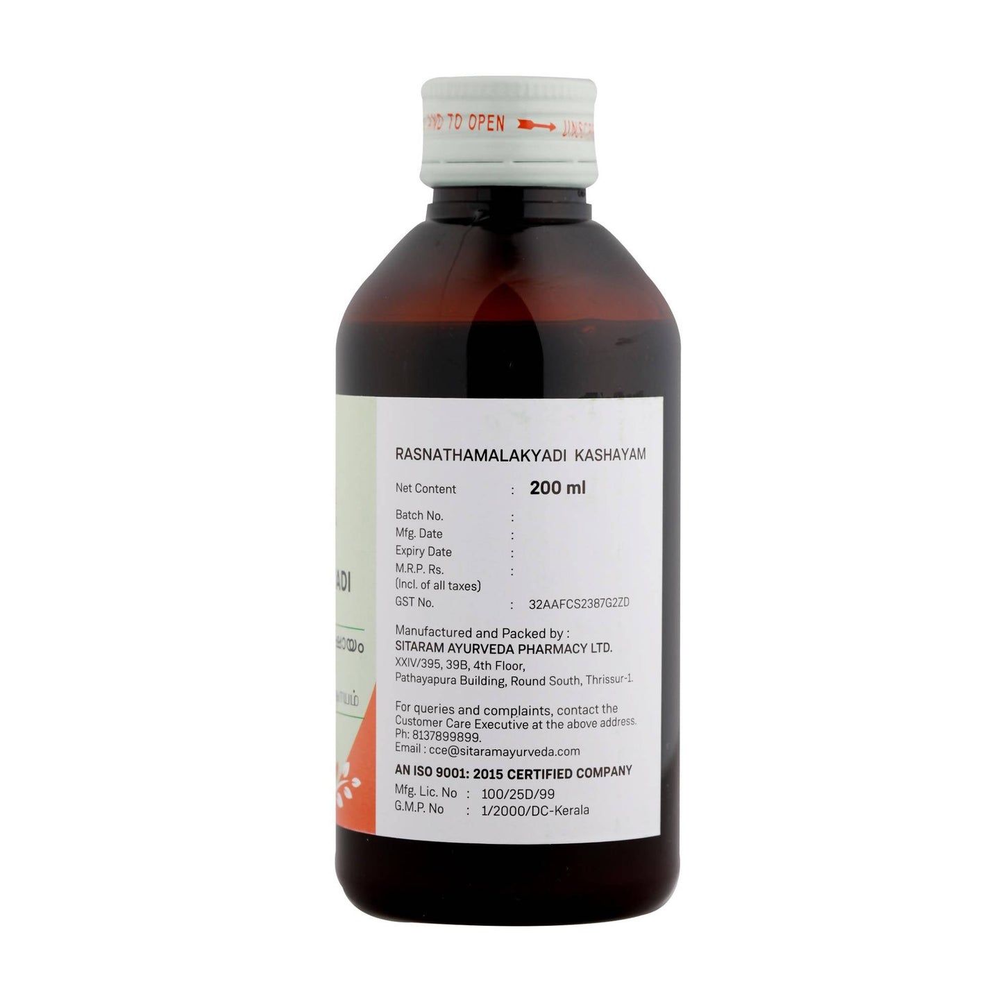 https://cdn.shopify.com/s/files/1/1857/6931/products/K65CdzeZYR.jpg?v=1640776735