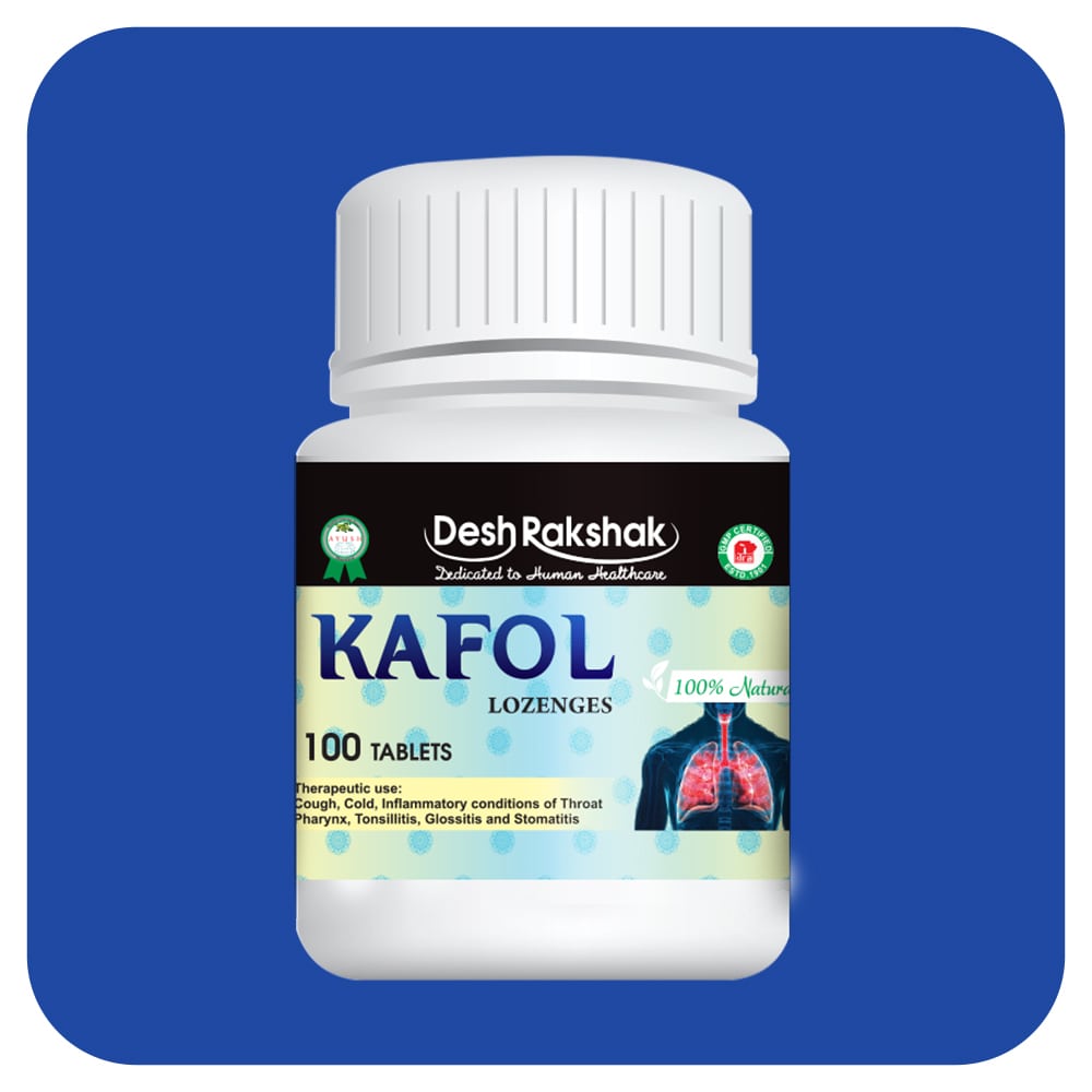 https://cdn.shopify.com/s/files/1/1857/6931/files/KAFOL_04-min.jpg?v=1760501924