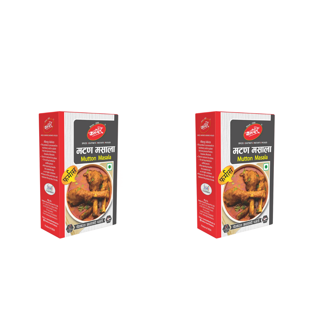 Image 3 of 100 gm / Pack of 2 for the product Katdare Foods Mutton Masala