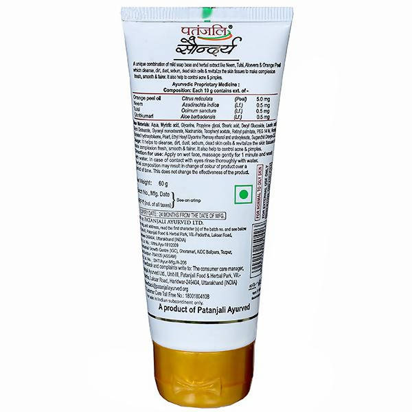 https://cdn.shopify.com/s/files/1/1857/6931/products/KApPNn0lsY.jpg?v=1628217097
