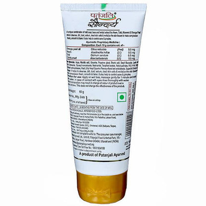 https://cdn.shopify.com/s/files/1/1857/6931/products/KApPNn0lsY.jpg?v=1628217097