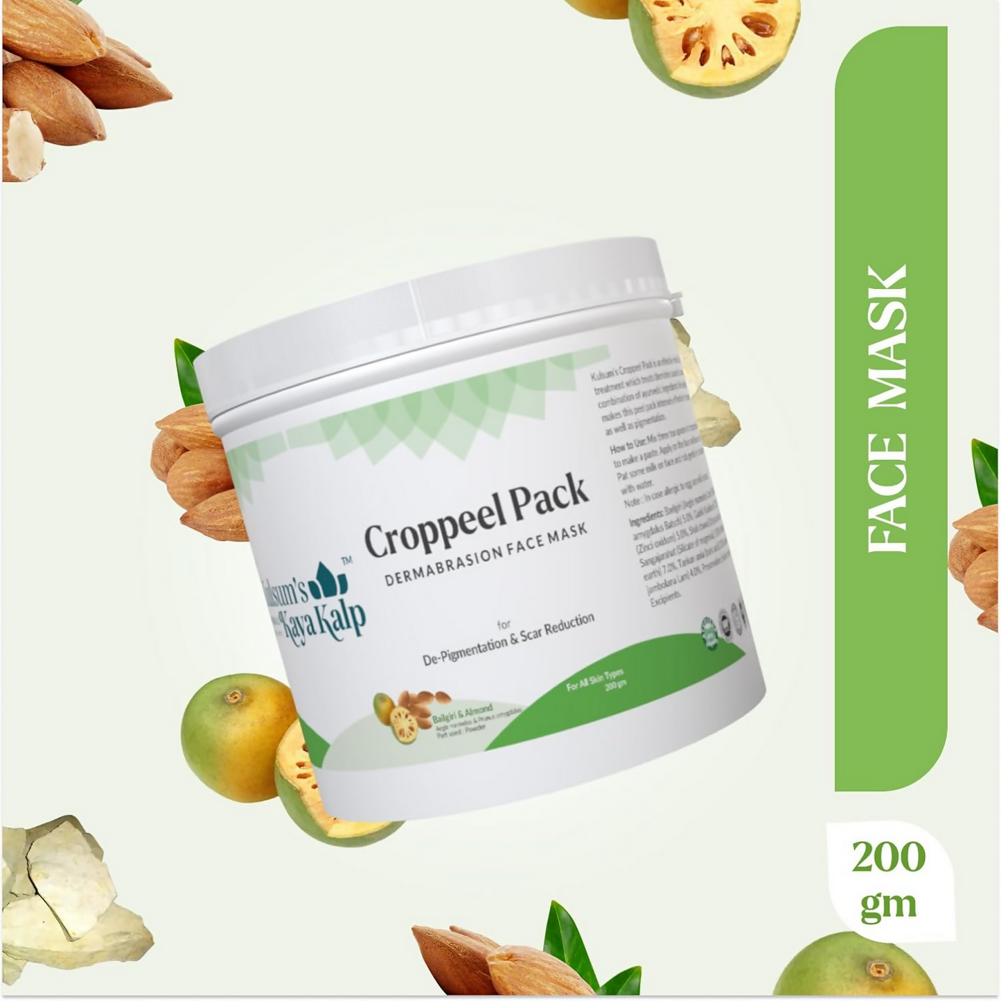 https://cdn.shopify.com/s/files/1/1857/6931/files/KB2akjE62e.png?v=1727350154