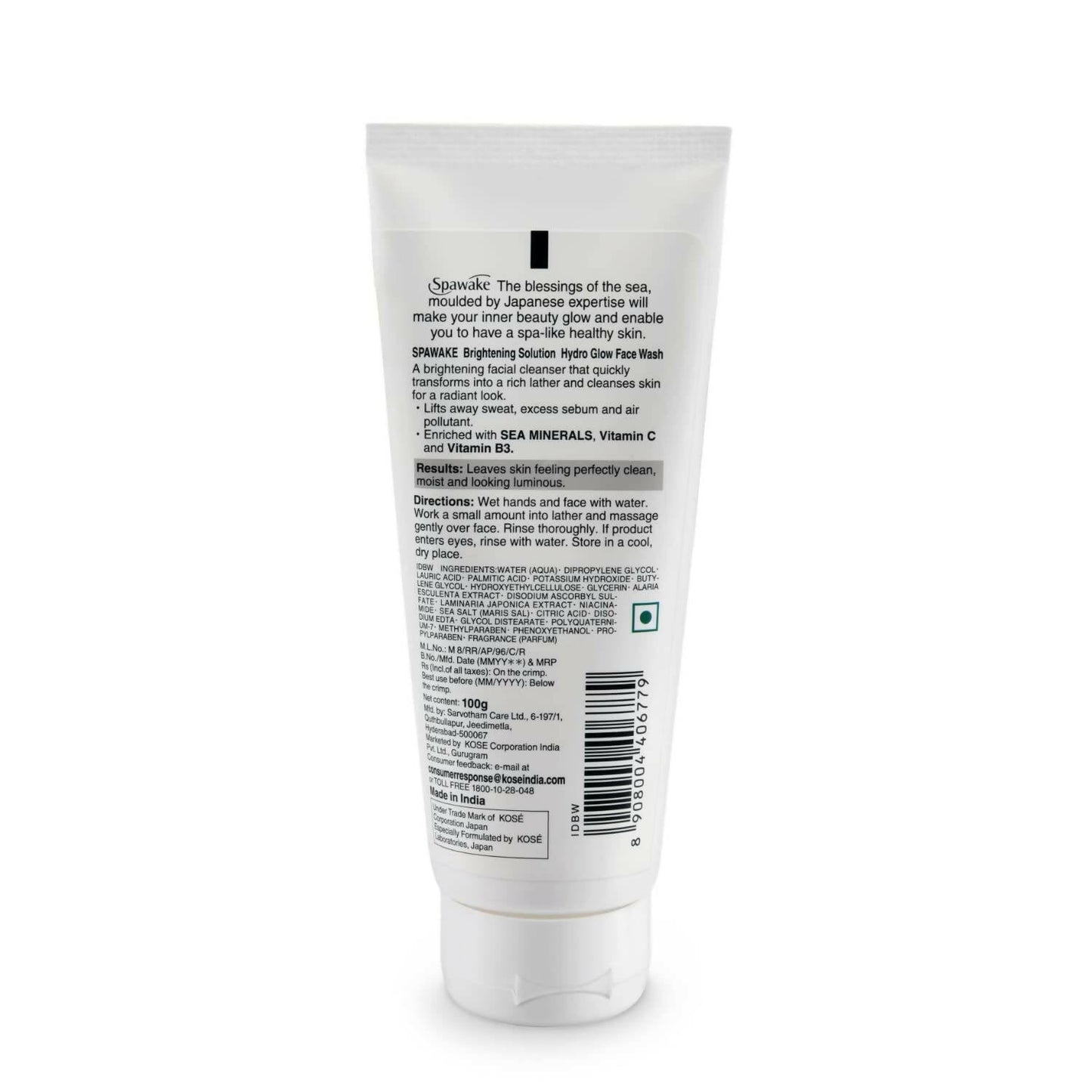 https://cdn.shopify.com/s/files/1/1857/6931/products/KBpx07e6oa.jpg?v=1701234498