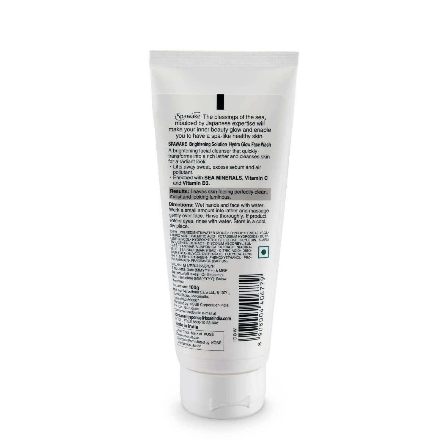https://cdn.shopify.com/s/files/1/1857/6931/products/KBpx07e6oa.jpg?v=1701234498