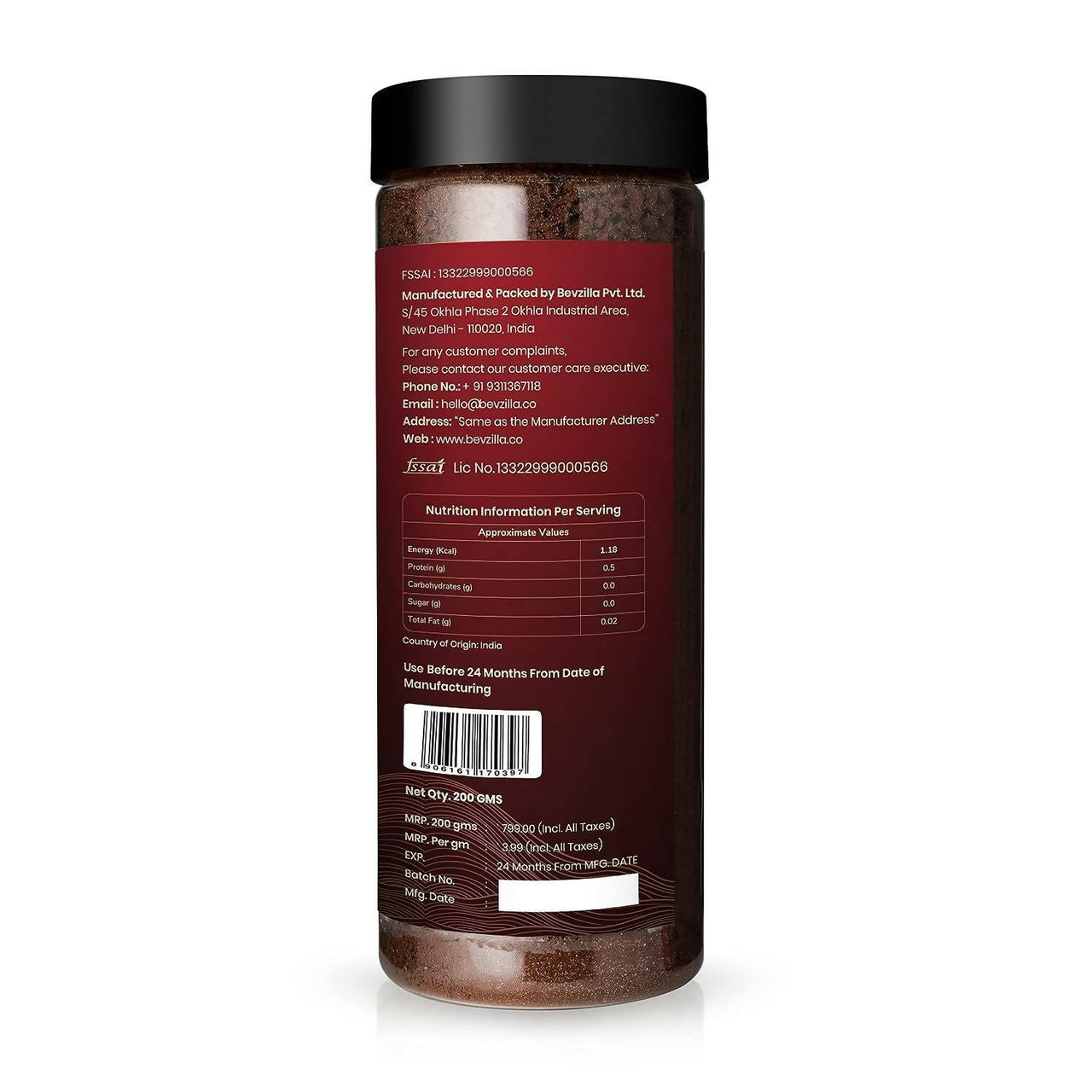https://cdn.shopify.com/s/files/1/1857/6931/products/KBwFGgWdP5.jpg?v=1708346233