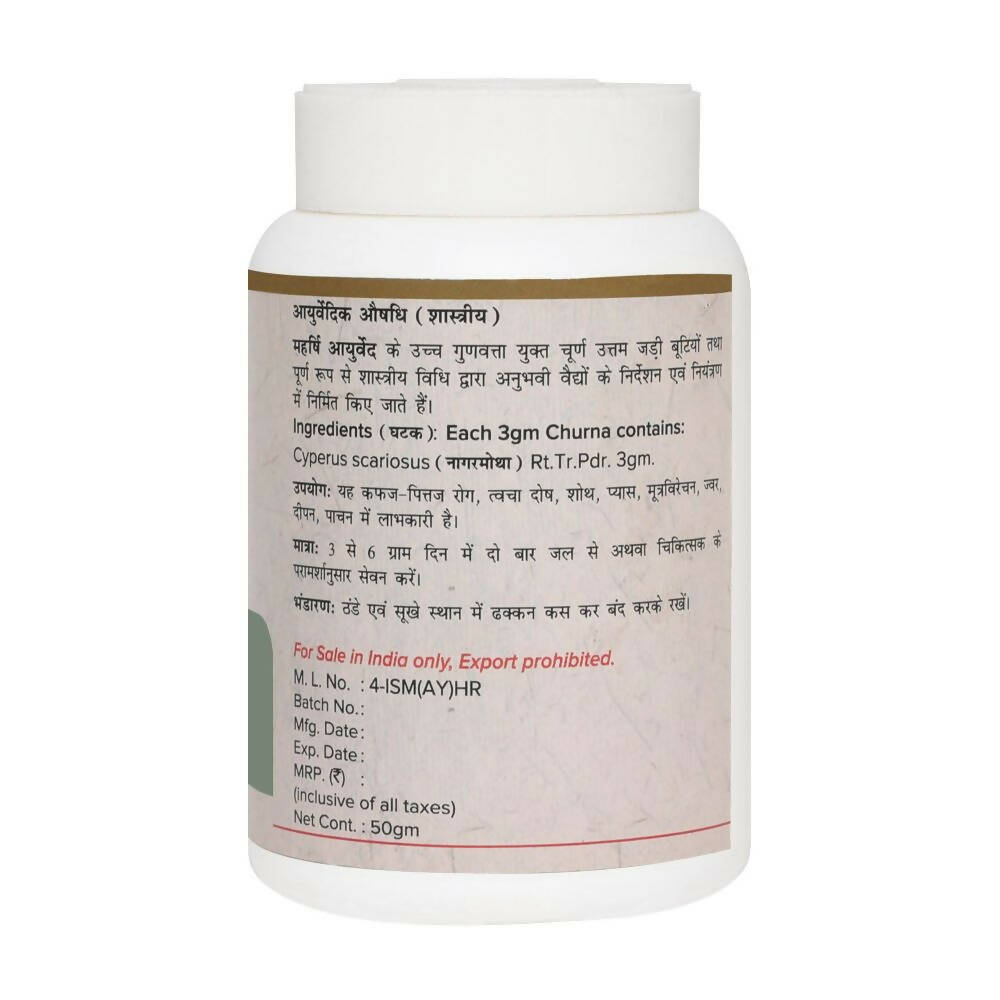 https://cdn.shopify.com/s/files/1/1857/6931/products/KCi7MsBeAY.jpg?v=1675509390