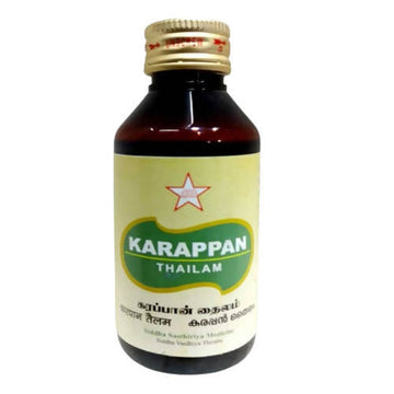 https://cdn.shopify.com/s/files/1/1857/6931/products/KDPjrUK4D2.jpg?v=1759321667