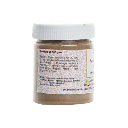 https://cdn.shopify.com/s/files/1/1857/6931/products/KE0qoQRLtE.jpg?v=1674475475