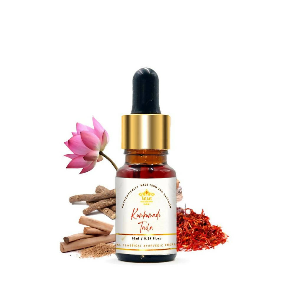 https://cdn.shopify.com/s/files/1/1857/6931/products/KEhuoRaUO3.jpg?v=1762388112