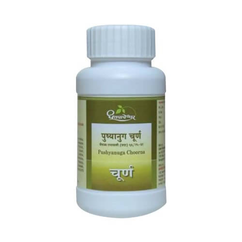 https://cdn.shopify.com/s/files/1/1857/6931/products/KG5LXYKLif.jpg?v=1640253739