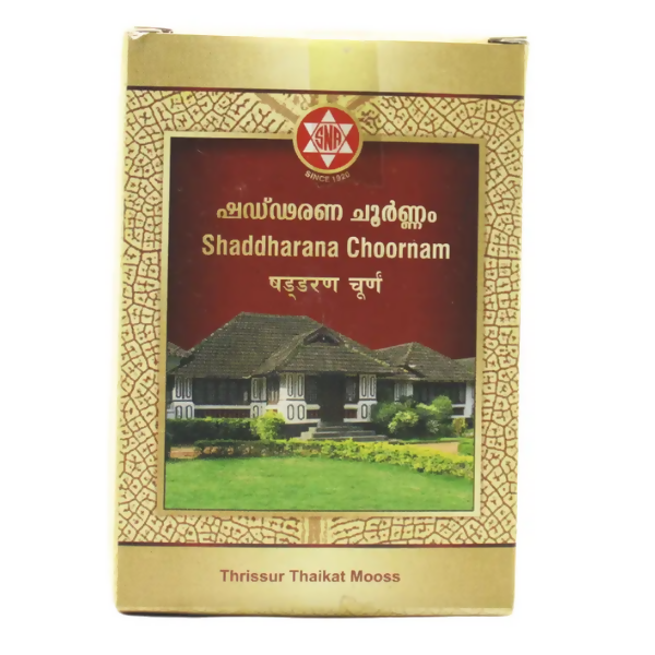 https://cdn.shopify.com/s/files/1/1857/6931/files/KGIamzYABx.png?v=1750849380