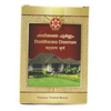 https://cdn.shopify.com/s/files/1/1857/6931/files/KGIamzYABx.png?v=1750849380