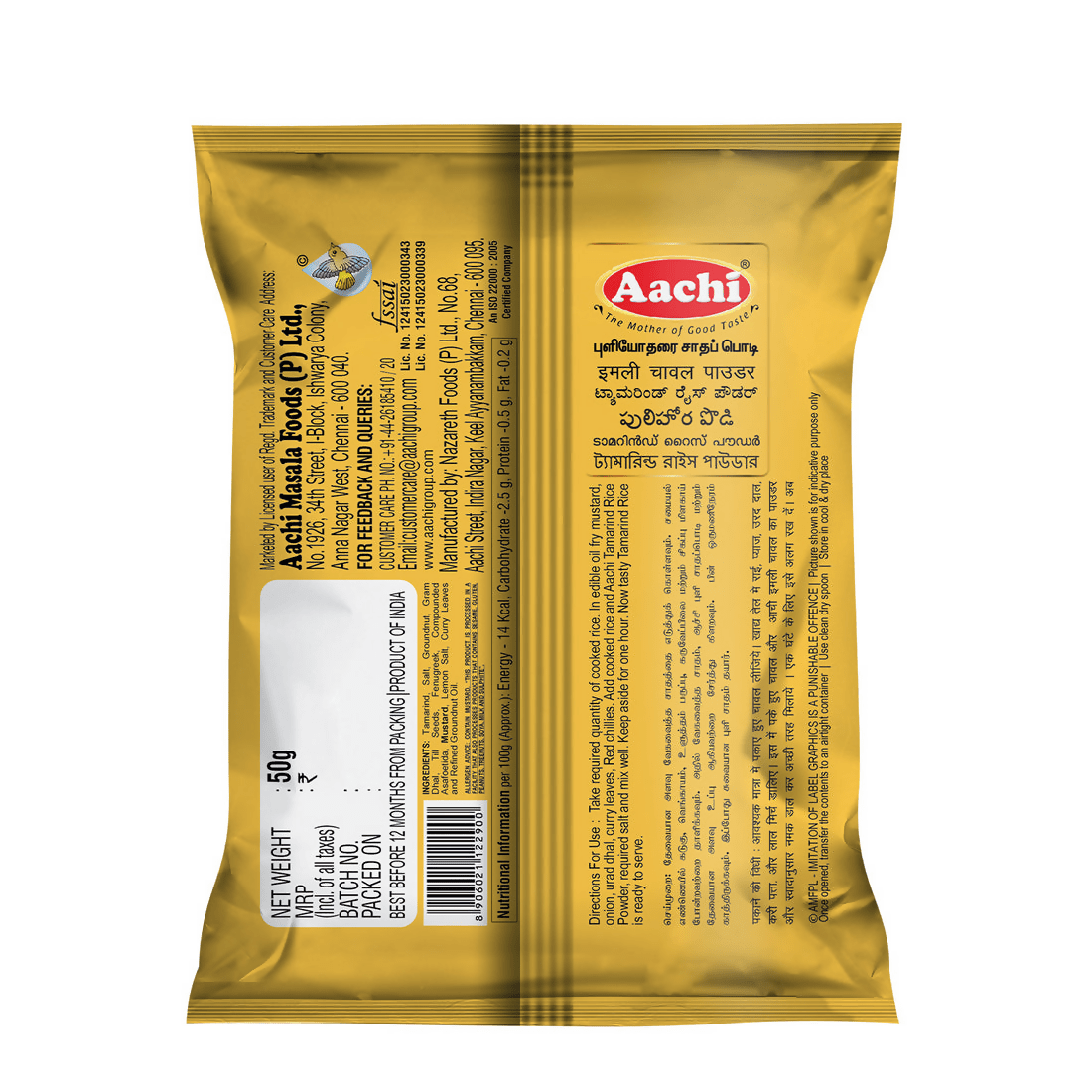 https://cdn.shopify.com/s/files/1/1857/6931/files/KHVaYtpHWR-919970.png?v=1736140855