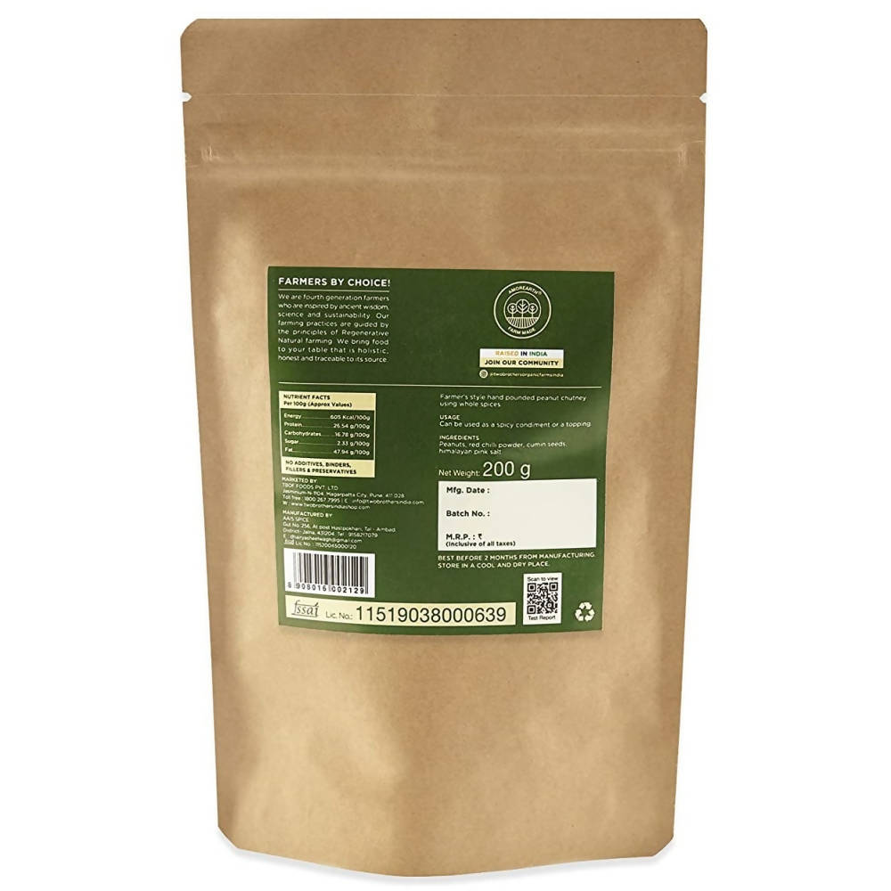https://cdn.shopify.com/s/files/1/1857/6931/products/KJUBBqFRMF.jpg?v=1627008161