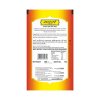 https://cdn.shopify.com/s/files/1/1857/6931/products/KKP9PjoK2B.jpg?v=1659431810