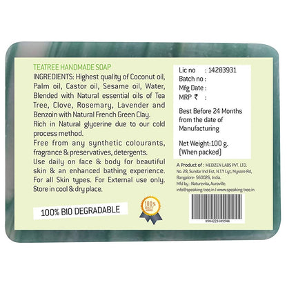https://cdn.shopify.com/s/files/1/1857/6931/products/KLvsnJhhTv.jpg?v=1655372351