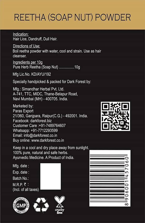 https://cdn.shopify.com/s/files/1/1857/6931/products/KMPR1GZBs6.jpg?v=1623983678