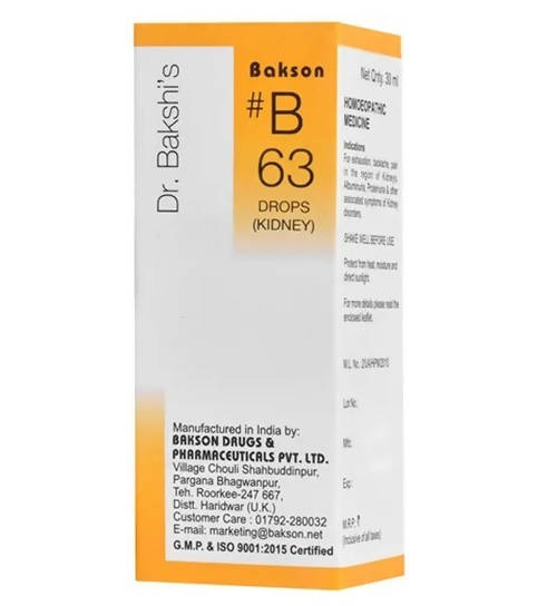 https://cdn.shopify.com/s/files/1/1857/6931/products/KO7gQOnXeS.jpg?v=1641380298