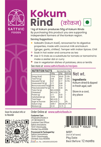 Image 7 of Sattvic Foods Kokum Rind | Nutrient-Packed, Digestive Aid