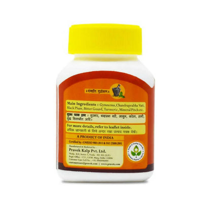https://cdn.shopify.com/s/files/1/1857/6931/products/KQ3rECmDGW.jpg?v=1668061279