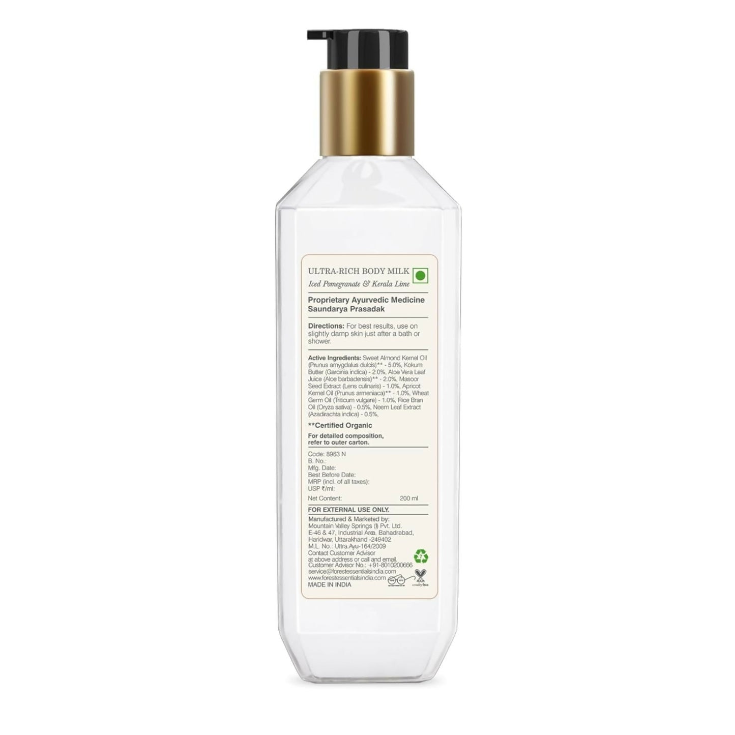 https://cdn.shopify.com/s/files/1/1857/6931/files/KRLmIbGpkk.jpg?v=1765444825