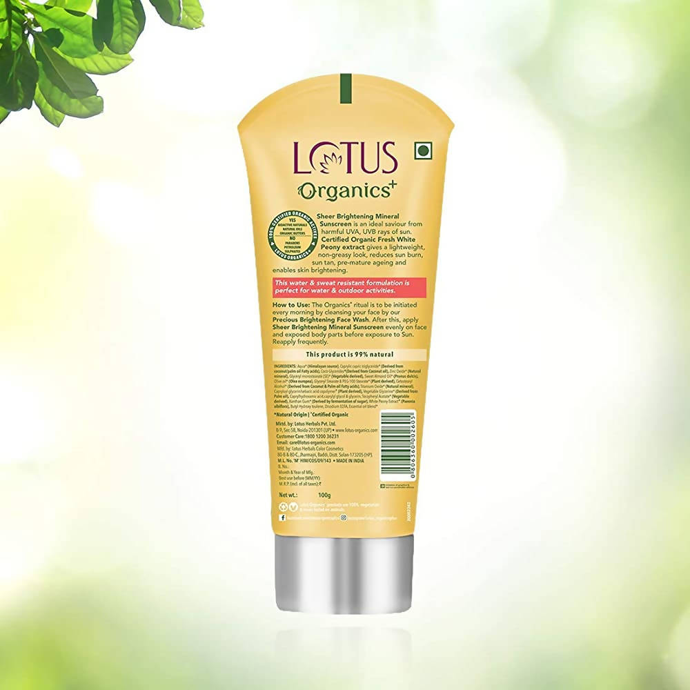 https://cdn.shopify.com/s/files/1/1857/6931/products/KTZCau17Ey.jpg?v=1648461000