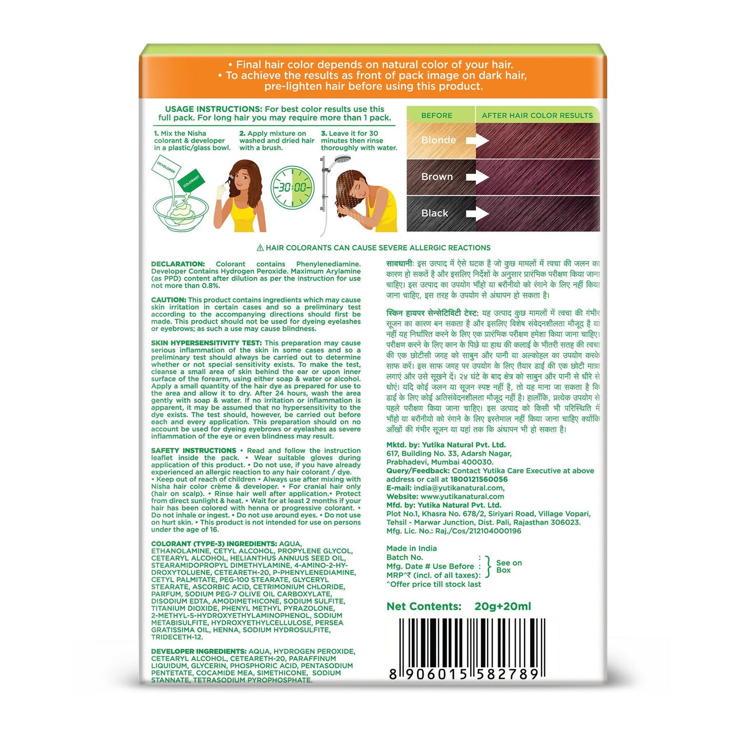 https://cdn.shopify.com/s/files/1/1857/6931/files/KVQgVtrmwf.jpg?v=1776855808