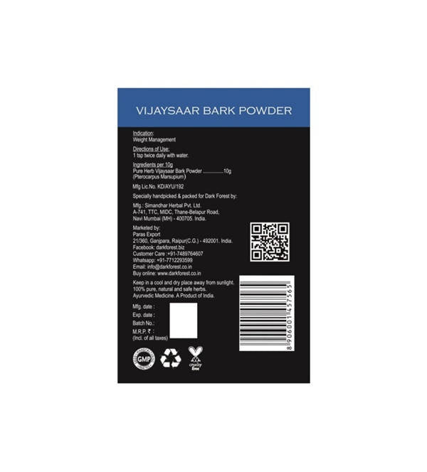 https://cdn.shopify.com/s/files/1/1857/6931/products/KXIojyEpP2.jpg?v=1622436459