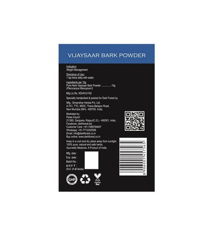 https://cdn.shopify.com/s/files/1/1857/6931/products/KXIojyEpP2.jpg?v=1622436459